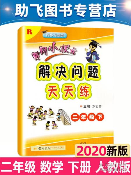 二四天天正版资料免费大全,二四天天正版资料免费大全——探索与获取知识的宝库