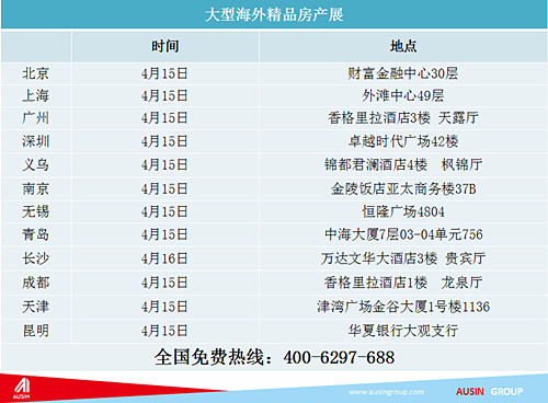 新澳天天开奖资料大全105,新澳天天开奖资料大全，揭示背后的风险与法律边界