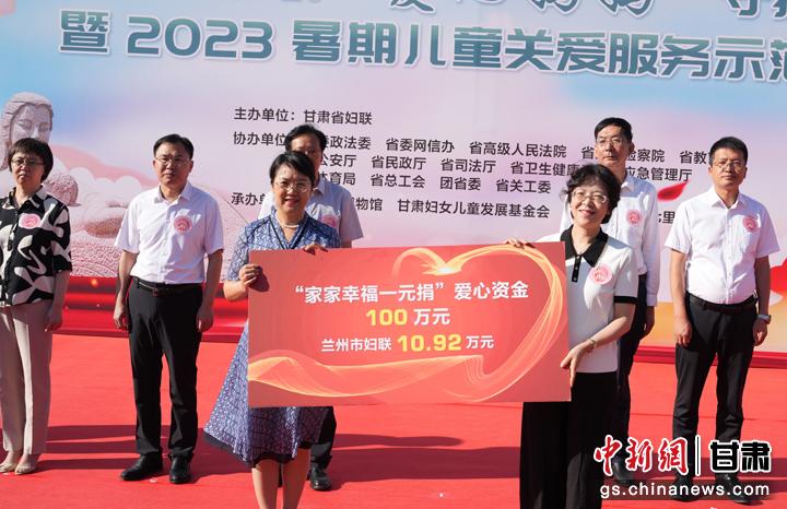 澳门王中王100的资料2023,澳门王中王100的资料大全（2023年最新版）