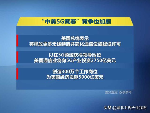 香港最快最精准免费资料,香港最快最精准的免费资料，探索信息的速度与准确性