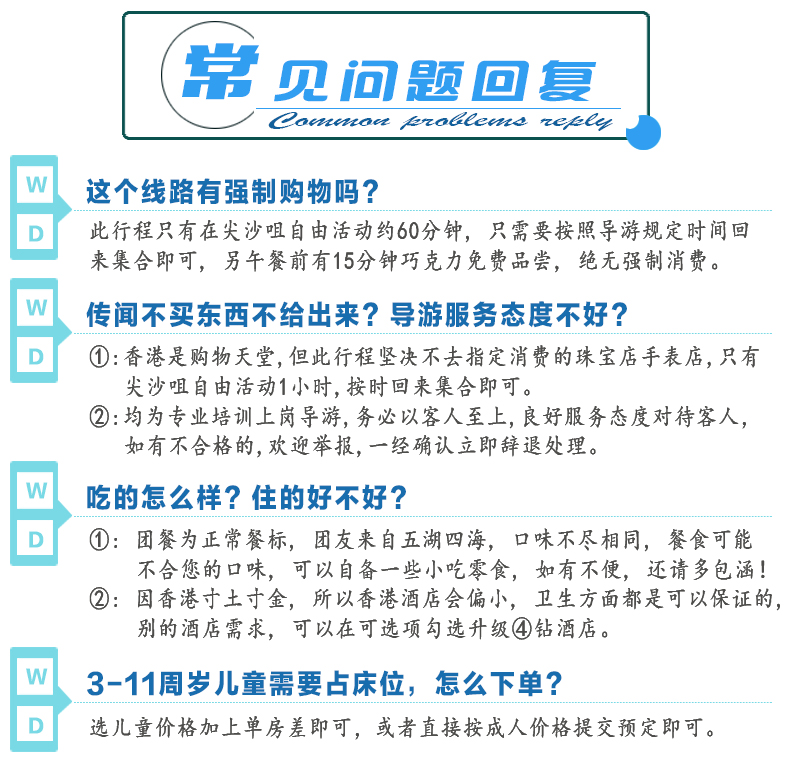 澳门天天开彩期期精准,澳门天天开彩期期精准，揭示背后的犯罪风险与挑战