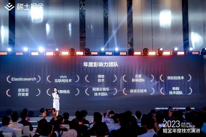 2024年今晚澳门特马,探索未来之秘，2024年今晚澳门特马