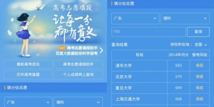 2023管家婆精准资料大全免费,揭秘2023年管家婆精准资料大全——免费获取实用指南