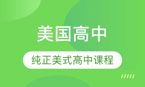 2025新澳免费资料40期,探索未来之门，新澳免费资料四十期展望（2025版）