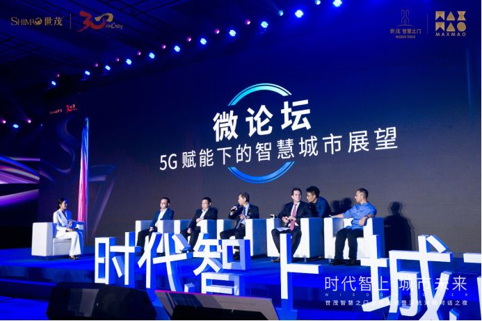 2025新奥门正版资料免费提拱,探索未来之门，关于新澳门正版资料的免费共享与启示（2025展望）