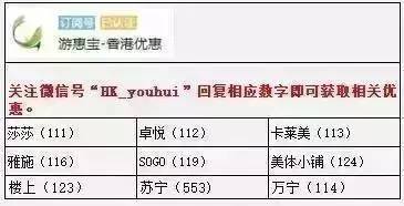 澳门4949开奖结果最快,澳门4949开奖结果最快，揭秘彩票背后的秘密与魅力