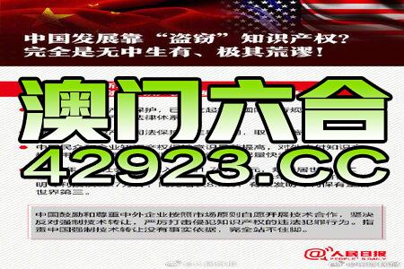 2025新澳免费资料图片077期 07-11-16-32-33-35Z：12,探索新澳免费资料图片的魅力，第077期深度解析与预测（关键词，新澳免费资料图片 07-11-16-32-33-35 Z，12）